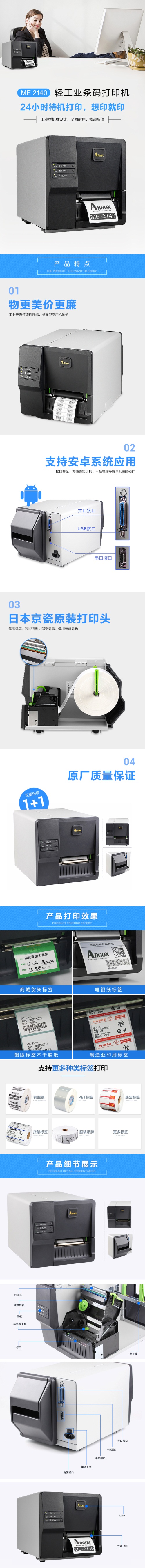 a6cd065c4149496fe88ac925dcb71f8a.jpg
