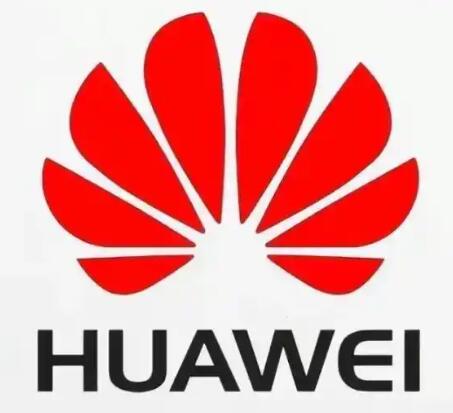 华为